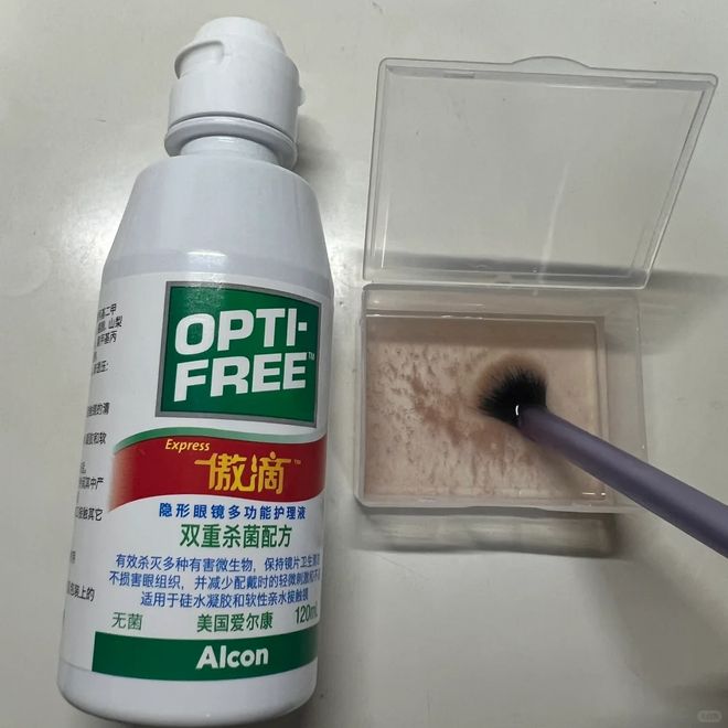 镜护理液”还有妙用!真是让人大开眼界pg电子中国网站没想到过期的“隐形眼(图5) 镜护理液”还有妙用!真是让人大开眼界pg电子中国网站没想到过期的“隐形眼(图5)