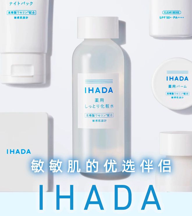 妆“新手村红利”消失pg电子中国国货美(图1)