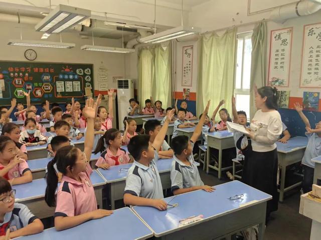 一小学体音美期末测评活动pg电子入口灞桥区东城第(图4)
