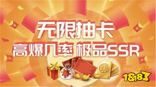 025苹果十大破解软件网站 18183手机游戏网pg模拟器试玩ios最全的破解软件网站推荐 2(图7)