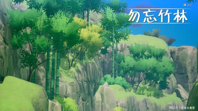 地》评测8分：穿越东国幻境见证玩法革新p