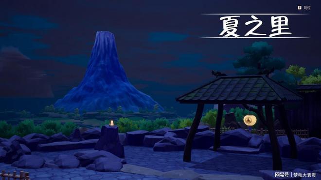 地》评测8分：穿越东国幻境见证玩法革新pg电子免费模拟器《符文工房 龙之天(图7)