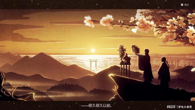 地》评测8分：穿越东国幻境见证玩法革新pg电子免费模拟器《符文工房 龙之天(图15)