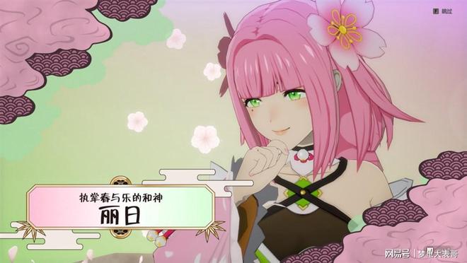 地》评测8分：穿越东国幻境见证玩法革新pg电子免费模拟器《符文工房 龙之天(图21)