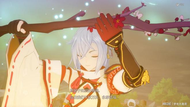 地》评测8分：穿越东国幻境见证玩法革新pg电子免费模拟器《符文工房 龙之天(图23)