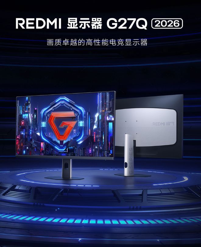 R7产量；OPPO Find X9正面照公布…pg电子平台【简讯】英伟达要求三星提升GDD(图4)