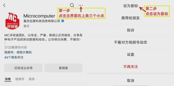R7产量；OPPO Find X9正面照公布…pg电子平台【简讯】英伟达要求三星