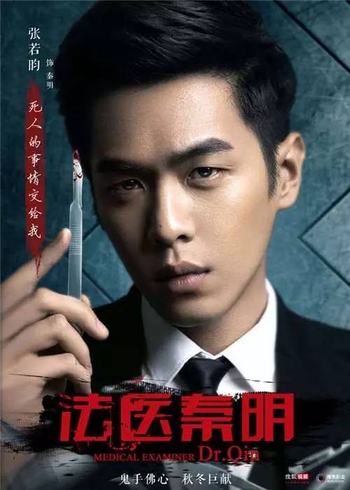 真起来真是好看的可怕！pg电子游戏网站网剧认(图15)