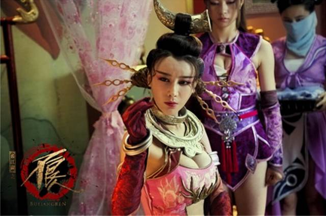 真起来真是好看的可怕！pg电子游戏网站网剧认(图16)