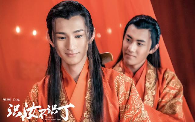 真起来真是好看的可怕！pg电子游戏网站网剧认(图26)