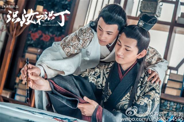 真起来真是好看的可怕！pg电子游戏网站网剧认(图37)