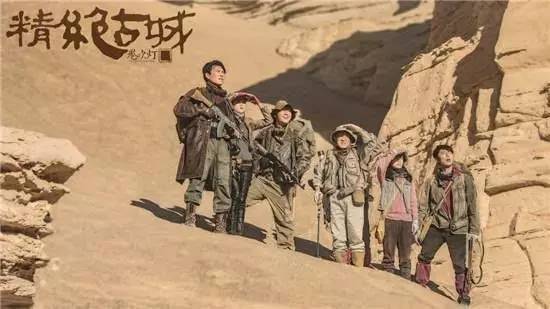 真起来真是好看的可怕！pg电子游戏网站网剧认(图39)