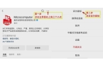 R7产量；OPPO Find X9正面照
